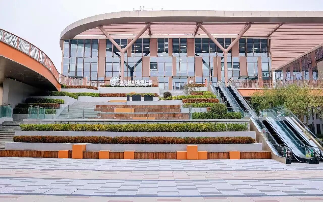 中关村 AI 北纬社区 - 照片 3